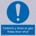 cadwch-y-drws-ar-gau--keep-door-shut--bilingual-welsh--english-~